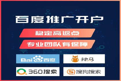 信息流广告优化秘籍：案例分析