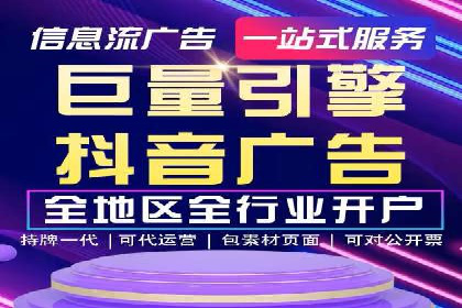 百度推广价格大揭底：看这些企业如何实现ROI最大化