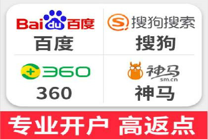 XX行业信息流广告的投放技巧与效果评估